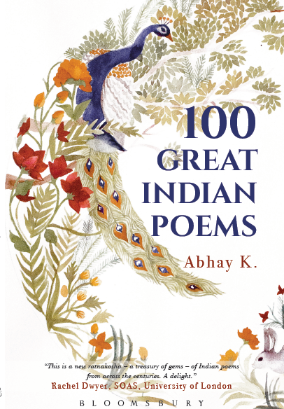 Una selezione da 100 Great Indian Poems